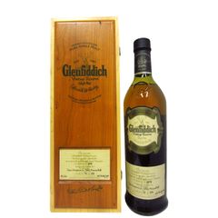 Glenfiddich Vintage Reserve Fenton Tower 1974 27 Year Old