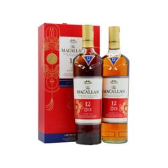 Macallan Double Cask - Chinese Lunar Year Of The Rat 2020 T 12 Year Old