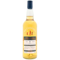 Bunnahabhain Tri Carragh Release No. 1 Single Bourbon Cask Scot 2013 9 Year Old