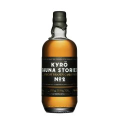 Kyro Sauna Stories n°2 Apricot Brandy Cask Finish