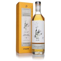 Clynelish 14 Year Old - Servant (The Macbeth Act 2 Collection)