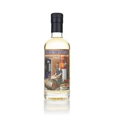 Greensand Ridge 18 Months Old (That Boutique-y Rum Company) Dark Rum