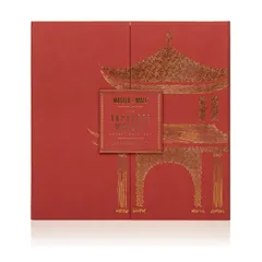 The Japanese Whisky Advent Calendar (2026 Edition) Blended Whisky