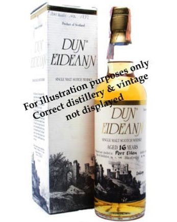 Balvenie 1974 15년산 Dun Eideann 75cl