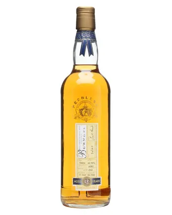 Bowmore 1969 32년산 Cask #6082 Duncan Taylor