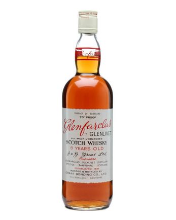 Glenfarclas 8년산 Bottled 1970's