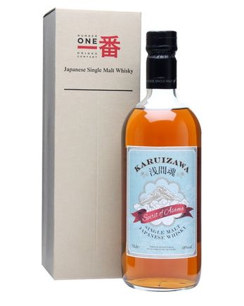Karuizawa Spirit of Asama