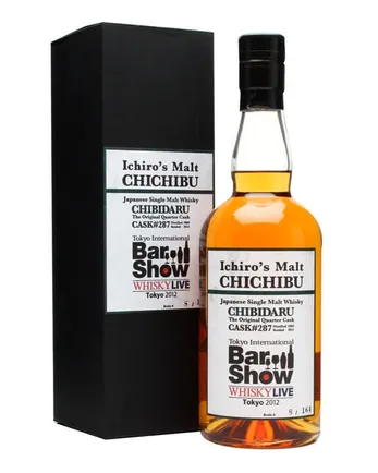 Chichibu 2009 3년산 Tokyo International Bar Show Chibidaru Cask #287