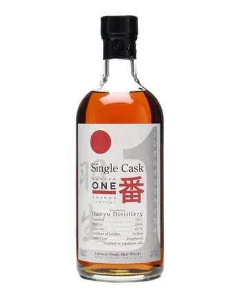 Hanyu 1991 Cask #370