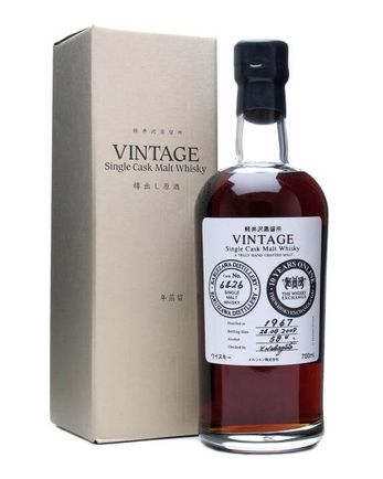 Karuizawa 1967 42년산 Cask #6426 TWE 10th Anniversary