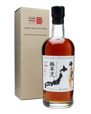 Karuizawa 1981 First Fill Sherry Cask