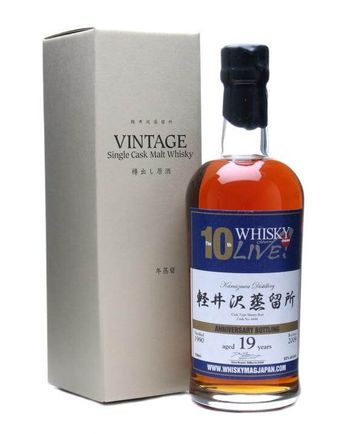 Karuizawa 1990 19년산 Sherry Butt Whisky Live Japan