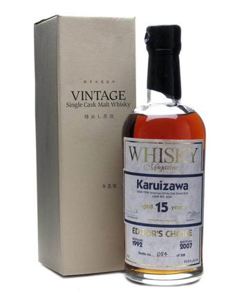 Karuizawa 1992 15년산 Sherry Butt 3434 Whisky Mag