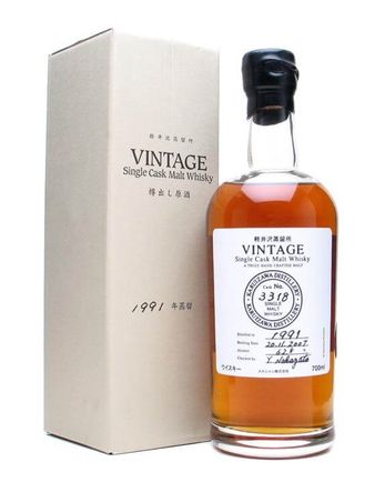 Karuizawa 1991 Bottled 2007 Cask 3318
