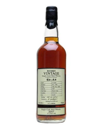 Karuizawa 1989 12년산 Bottled 2002 Cask 3207