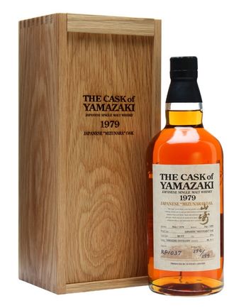 Yamazaki 1979 29년산 Mizunara Oak Cask #RF1037