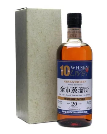 Nikka Yoichi 1989 20년산 Whisky Live 10th Anniversary