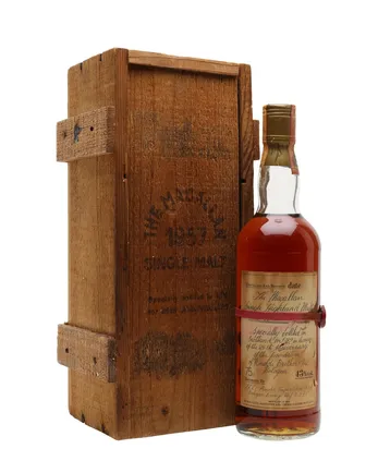 Macallan 1957 25년산 25th Anniv. Rinaldi
