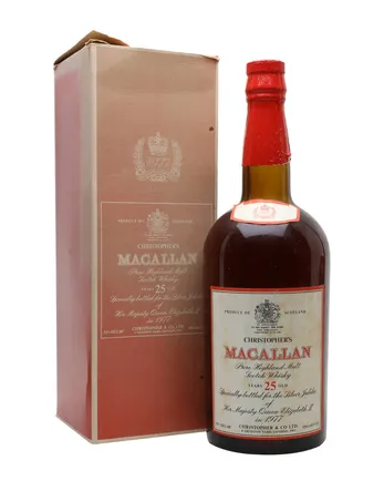 Macallan 25년산 Silver Jubilee Large Bottle