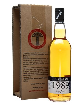 New Zealand 1989 22년산 Cask #5