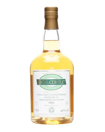 Springbank 1992 7년산