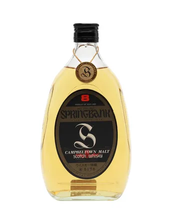 Springbank 8년산 Bottled 1970s