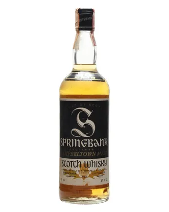 Springbank 10년산 Bottled 1980s 75cl