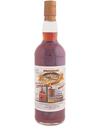 Springbank 1967 21년산 Dark Sherry