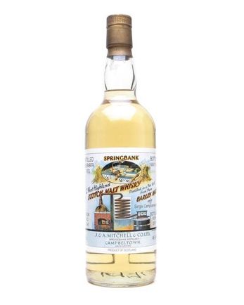 Springbank 1970 20년산 Cask 3341